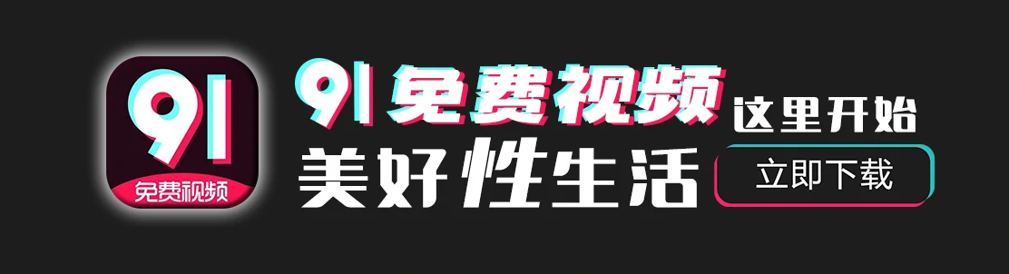 底部图片